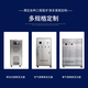Ruixiaoquan ozone generator water treatment, disinfection, sterilization, water purification equipment, high concentration ozone machine, pure water, swimming pool, breeding water, sewage factory, pharmaceutical factory, pipeline water treatment and disinfection equipment, air source 300g/h