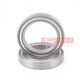 Bearings imported from Japan 6800 6801 6802 6803 6804 6805 6806 6807 ZZ 6801ZZ others