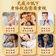 同仁堂破壁灵芝孢子粉增强免疫力术后病后体虚体弱多病食欲不振营养品 买三送二【实发5盒】赠礼袋