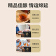 
Zhenyuantang Shaoxing Yellow Wine Ginseng Wolfberry Health Wine Soaked Old Wine Men and Women Drinking Gifts Low-Green Small Wine