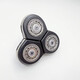 Geeignet für Philips Importierte Rasiermesser RQ1250 Blade Head 1050 1260 1290 1280 Blade Net Accessoires Gesamtblattkopf im Inland universell gemacht