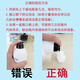 Stylist elastic styling foam hair wax moisturized fluffy foam set-up female barber shop styling wool curls 1 bottle of foam + 1 bottle of essential oil
