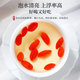 陈一凡红枸杞子 头茬特级枸杞220g 新货宁夏中宁免洗枸杞茶构苟杞养生茶
