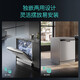 Siemens 16 sets of large-capacity independent dual-purpose dishwasher, intelligent dehumidification and drying, 96h storage SJ23HI88MC