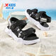 XTEP Children's 2025 Summer Beach Shoes Sandals New Handsome Sports Boys Young Children Wear-Resistant Breathable Students Black 31