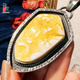 Royal Honey Natural Amber White Flower Wax Pendant Silver Inlaid Beeswax Sweater Chain Necklace Unoptimized High-end Orphan Product Comes with National Inspection Certificate D120901 31.84g (With National Inspection Certificate)