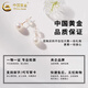 CHINA GOLD 18K gold pearl earrings for women, light luxury niche earring jewelry, Valentine’s Day birthday gift for girlfriend’s mother, 18K pearl earrings 6-7mm