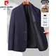 Pierre cardin wool suit jacket men spring and autumn middle-aged and young business casual small suit wool suit jacket men 2305-Narrow Blue XL [135-150Jin [Jin equals 0.5 kg]]
