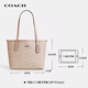 COACH brand direct supply women's bag City23 small shoulder tote bag sand yellow CU759 New Year gift