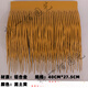 Aluminum alloy simulated thatch roof flame retardant fur grass fireproof aluminum straw aluminum alloy thatch tile aluminum thatch anti-corrosion soil yellow