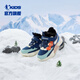 Jordan (QIAODAN) children's cotton shoes, boys' winter velvet warm sports shoes, children's thick shoes, calm blue/frost blue 30