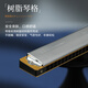 Tombo Harmonica (Tombo) Japanisch importiert Gong 24-Loch Polyphonische C-Tune 6624s Erwachsene professionelle Leistungsstufe General für Kinder Anfänger