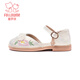 Fuluo Mi Girls Sandals Summer Little Girls Chinese Style Embroidered Hanfu Shoes Soft Sole Baotou Princess Shoes Qianxing 29