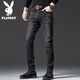 Playboy black jeans for men 2025 new trousers spring trend slim fit small feet pants for men 1048 black 28 90-105Jin Jin is equal to 0.5 kg