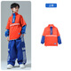 Baonan Primary School Sports Games Eintrittsleistung Kleidung für Jungen und Mädchen Cheerleading Performance Class Kleidung für Herbst Kinderstreet Dance Trendy Clothes 679 Orange Long Sleeve + 316 Blue Hosen 140 cm