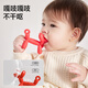 IKV baby teether small mushroom balloon dog teether can be boiled food grade silicone anti-eating hand artifact bite gum balloon dog teether - red