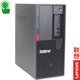 Lenovo multi-core ThinkServer TS90X small 4U tower server host Xeon E-2386G six-core 3.5-5.1GHz 32G memory丨2 2T hard drive丨RAID1