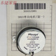 Xushansi Deli Overplastic Motor 3892 3891 3894 3893 3893898 Originalzubehör für Motherboard-Heizstreifen 3892 Motor
