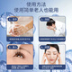 Hong Kong Pharmacy Co., Ltd. Lutein Eye Care Solution Blueberry Dry Eyes Moisturizing and Soothing Herbal Eyes for Adults and Elderly People with Fatigue 2 Bottles