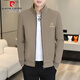 Pierre Cardin Jacket Men's Spring and Automne Trendy Men's Casual Jacket 2025 Nouveau jeunesse de vent de vent Spring High-Deaire Top Gray 695 [Même style dans Counter Mall Counter] 2xl Environ 135-150Jin [Jin est égal à 0,5 kg]