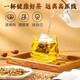 Beijing Tongrentang Qingqianliu, corn silk, mulberry leaf tea, tangerine peel, kudzu root, burdock root, Qingqianliu, corn silk, mulberry leaf tea, qingqianliu, willow leaf barley tea to reduce high blood pressure, 2 boxes of 60 bags
