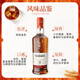 格兰菲迪（GLENFIDDICH）苏格兰 单一麦芽威士忌 洋酒12年 英国斯佩塞产区 原瓶进口 格兰菲迪永恒臻选 VAT02 1000ml