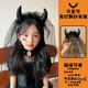 Zi Jiafu Halloween headdress luminous headband elf black veil little girl funny Halloween pumpkin accessories hairpin devil horn headband with light