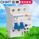Chint (CHNT) small leakage circuit breaker DZ47LE-32 air switch with leakage protector leakage protection 6 100 100A 3P