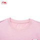 Té de hierbas de Li Ning (Li-Anning) 丨 Camiseta antibacteriana de manga corta para hombres y mujeres impresión de verano Santante al aire libre AHSU687 Tul Powder-7 3xl