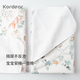 Kordear baby changing pad waterproof and breathable children's baby pure cotton washable mattress menstrual period sheet watercolor squirrel 70*90