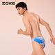 洲克（zoke）遇水则发系列泳裤男防尴尬专业游泳竞技游泳裤 米白兰花 S