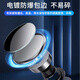 Car rearview mirror small round mirror blind spot reversing ultra-clear auxiliary reflective mirror 360-degree panoramic wide-angle suction cup type white