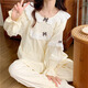 Pajama de tulx para el palacio de mujeres estilo Autumn Women's Sweet Sweet Small 2023 Nuevo algodón de manga larga Ropa para el hogar de primavera y otoño Color de albaricoque 6210#[33y] L 95-115Jin [Jin equivale a 0.5 kg]