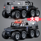 Kawei (KIV) police car toy children's toy car large boy alloy car model police car patrol car SWAT car eight-wheel armored SWAT car 1