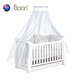 Boori newborn crib mosquito net bb baby bed mosquito net bracket mosquito net universal metal bracket mosquito net universal mosquito net (metal bracket)