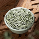 Chen Yifan's special grade Pekoe Silver Needle new tea, authentic Pekoe Silver Needle Alpine Baihao Silver Needle strong aroma type, strong aroma special grade Pekoe Silver Needle new tea 250g Chen Yifan's special grade Pekoe Silver Needle new tea, authentic Pekoe Silver Needle Alpine Baihao Silver Needle strong aroma type, strong aroma special grade Pekoe Silver Needle new tea 250g