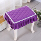 Runhuanian thickened dressing table stool cushion makeup stool cover piano stool cover square stool cover rectangular student seat cushion (plush cloth) elegant gray D style rectangular 25x35cm