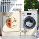Yalu Suxin drum washing machine cover waterproof sunscreen Haier 10 kilograms [Jin equals 0.5 kilograms] Fully automatic dustproof cover XQG80-B14126L Aicat Cat - Waterproof and sunscreen 8.5-10 kilograms [Jin equals 0.5 kilograms]
