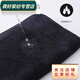 Rongtao thickened black towel barber shop dry hair towel makeup artist special tablecloth ratio black bath towel 80180C 80*180CM black bath towel