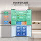 MeiLing refrigerator ultra-thin zero embedded cross-shaped four-open double-door refrigerator household odor-free first-class energy efficiency dual-frequency large-capacity intelligent embedded air-cooled frost-free refrigerator BCD-510WP9CZX dual system mysterious gray