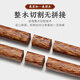 Wang Mazi antibacterial and mildew-proof high-grade chicken wing wood chopsticks for household use, high-grade wooden food grade, no paint and no wax, 10 pairs
