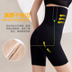 Langsha Tummy Control Pants Women's High Waist Seamless Postpartum Repair Hip Lifting Tummy Shaping Body Corset Waist Shaping Safety Pants
