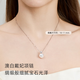 Changcai Nanyang Australian white seawater pearl pendant 18K gold flash diamond necklace temperament clavicle sweater chain gift for girlfriend extremely 9-10mm