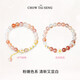CHOW TAI SENG Agate Peach Blossom Bracelet Silver Women's Light Luxury Design Jewelry Birthday Gift for Girlfriend Vitality Peach Blossom Bracelet