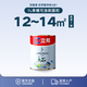 Nippon Paint latex paint paint interior wall paint anti-mildew and anti-formaldehyde five-in-one odor-free and environmentally friendly interior paint repair recommendation 1L topcoat