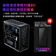酷冷至尊（CoolerMaster）MasterFrame 600 ATX 黑色 侧透电竞机箱 MF600 铝制机箱/磁吸盖板/全模组化设计/背插主板