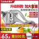 Tanmi Multifunctional Thickened Manual Juicer Sugarcane Pomegranate Orange Juice Squeezer Household Fruit Press Lemon Juicing Artifact Upgraded Thickened 800g + Free 10 Bags + Clip