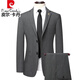 Pierre Cardin suit men's spring and autumn middle-aged men's business casual suit wedding jacket blue striped 8985 thick section 175 yards recommended 125 Jin Jin equals 0.5 kg -135 Jin Jin equals 0.5 kg