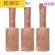 Meat hammer, meat chopping hammer, multi-purpose meat hammer, restaurant kitchen helper mallet, diameter 5-6 cm, total length 24 cm