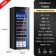 Candor Constant Temperature Red Wine Cabinet Home Wine Cabinet Living Room Office Small Red Wine Tea Beverage Refrigerator Fresh Cabinet CN-142 | Light Strip Upgrade 38 Bottles